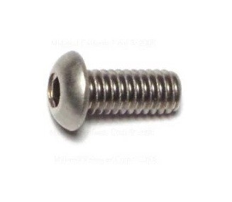 Sole SB700 Handle Bar Mounting Bolt 