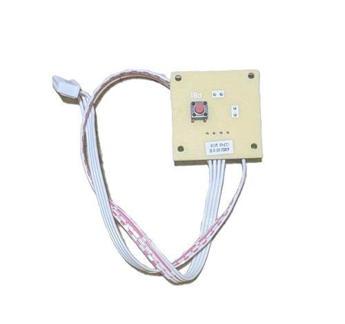 Sole TT8 Start Switch / Key (2023 - Current) 