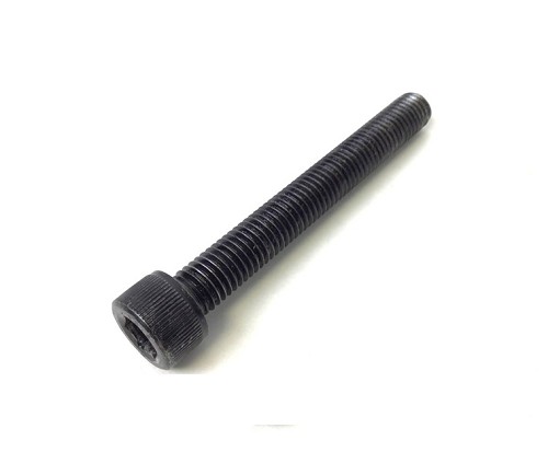 Sole TT9 Treadmill Rear Roller Adjusting Bolt.  