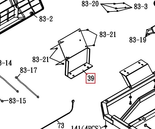 Sole ST90 Console Attachment Bracket 