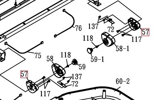 Sole ST90 / TT8 Hand Rail Switch Inner Cover 