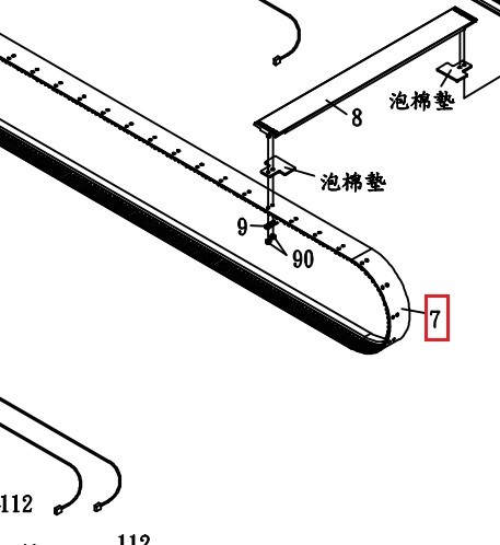 Sole ST90  Crawler / Slats Attachment Band 